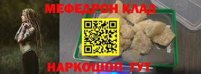 скорость Партизанск