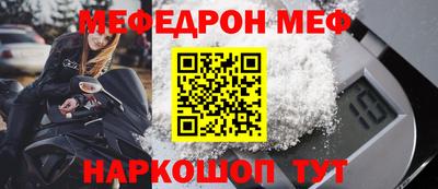 амф Первоуральск