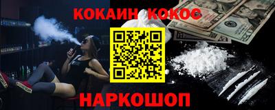 скорость Партизанск