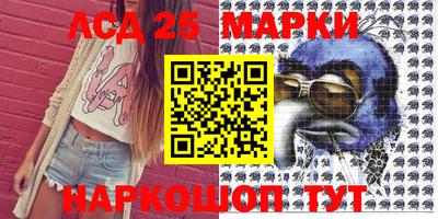 амф Первоуральск