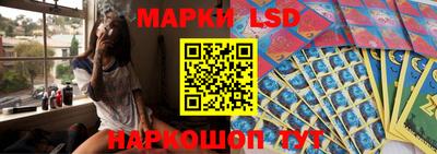 амф Первоуральск