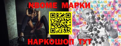 МДПВ Пенза