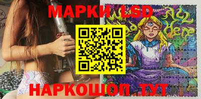 МДПВ Пенза