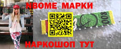 скорость Партизанск