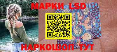 скорость Партизанск