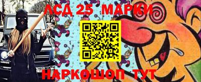 скорость Партизанск
