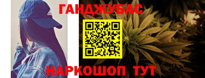 амф Первоуральск