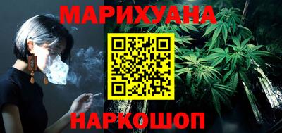амф Первоуральск