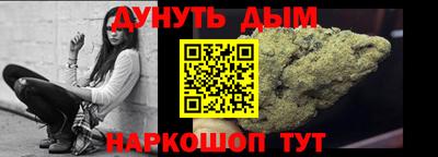 скорость Партизанск