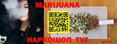 амф Первоуральск