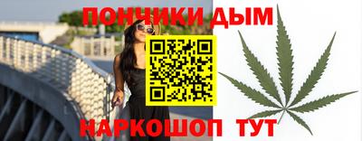 амф Первоуральск