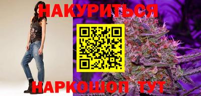 скорость Партизанск