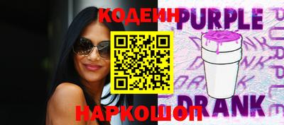 скорость Партизанск