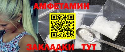 МДПВ Пенза