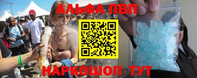 скорость Партизанск