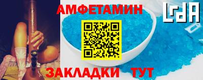 МДПВ Пенза