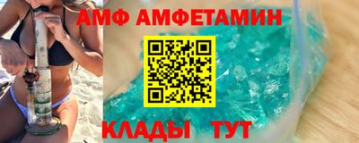 МДПВ Пенза