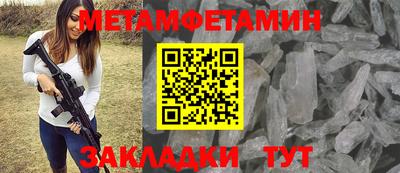 МДПВ Пенза