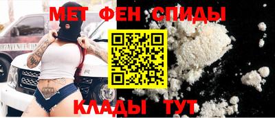 скорость Партизанск