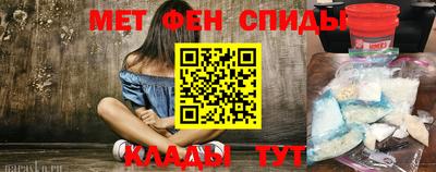 МДПВ Пенза