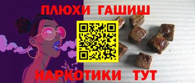 МДПВ Пенза
