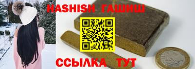 скорость Партизанск