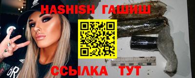 амф Первоуральск