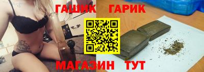амф Первоуральск