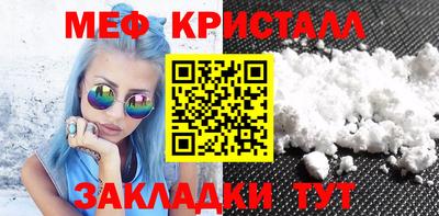 скорость Партизанск