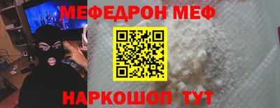 амф Первоуральск