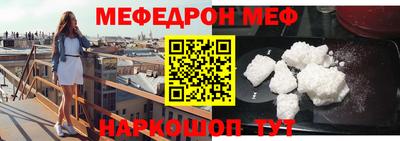 МДПВ Пенза