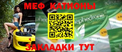 МДПВ Пенза